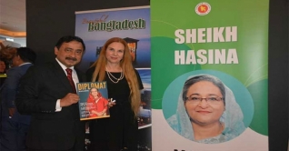 ডিপ্লোম্যাট ম্যাগাজিনের প্রচ্ছদে শেখ হাসিনা ডিপ্লোম্যাট ম্যাগাজিনের প্রচ্ছদে শেখ হাসিনা
