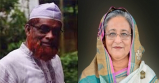 এসএম শফির মৃত্যুতে প্রধানমন্ত্রীর শোক প্রকাশ এসএম শফির মৃত্যুতে প্রধানমন্ত্রীর শোক প্রকাশ