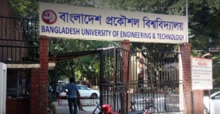র‌্যাগিংয়ে জড়িত থাকায় বুয়েটের ২৬ শিক্ষার্থীর শাস্তি