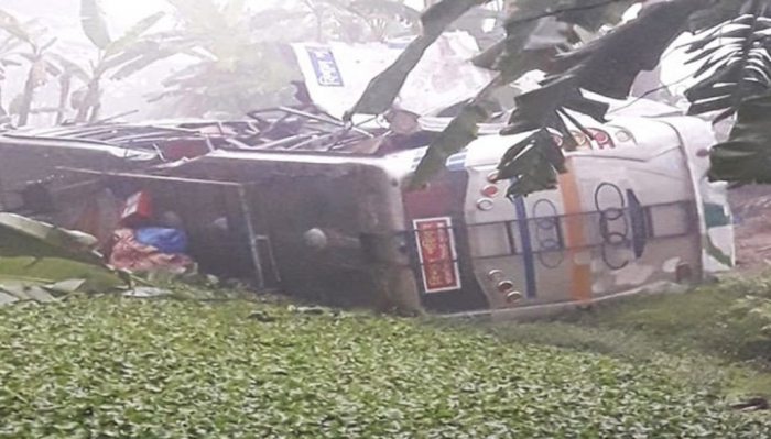 ছবি: সংগৃহীত