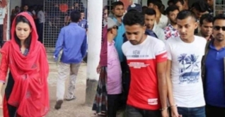 রিফাত হত্যার বিচার শুরু, ১৪ আসামির চার্জ গঠন