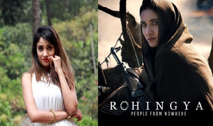 ছবি: ইন্টারনেট