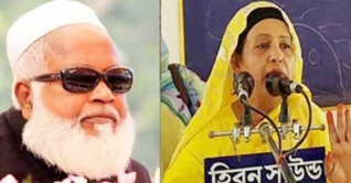 সাবেক এমপি আউয়াল ও তার স্ত্রীর জামিন বহাল