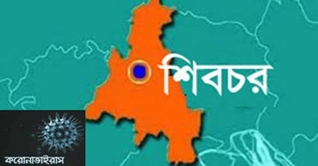 করোনা ভাইরাসের সংক্রমণ ঠেকাতে শিবচর লকডাউন