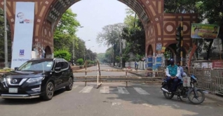 ঢাকা বিশ্ববিদ্যালয় ক্যাম্পাস লকডাউন