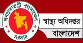 দুই হাজার চিকিৎসককে করোনা হাসপাতালে পদায়ন দুই হাজার চিকিৎসককে করোনা হাসপাতালে পদায়ন
