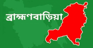 ব্রাহ্মণবাড়িয়ায় ত্রাণের চাল চুরির দায়ে মহিলা মেম্বার কারাগারে