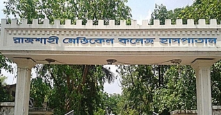 করোনায় রাজশাহীতে আরও দুই চিকিৎসকের মৃত্যু করোনায় রাজশাহীতে আরও দুই চিকিৎসকের মৃত্যু