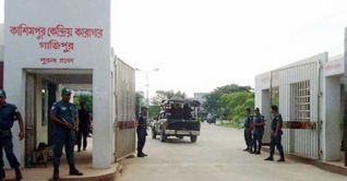 স্ত্রী ও শিশু হত্যা: মৃত্যুদণ্ডপ্রাপ্ত আসামির ফাঁসি কার্যকর স্ত্রী ও শিশু হত্যা: মৃত্যুদণ্ডপ্রাপ্ত আসামির ফাঁসি কার্যকর