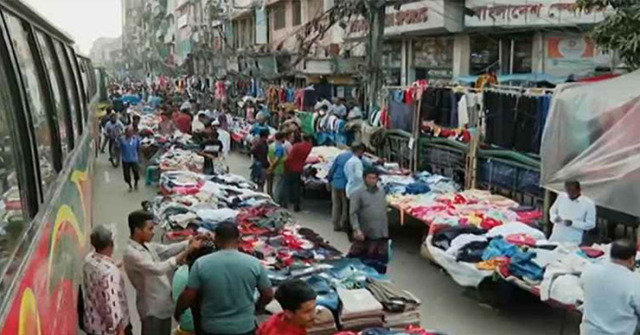ছবি: সংগ্রহিত।