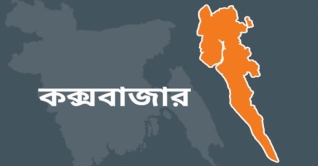 কক্সবাজারে জমির বিরোধে মা-মেয়েকে কুপিয়ে হত্যা