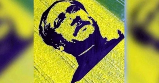 ৪০ একর জমিতে ফুটে উঠবে বঙ্গবন্ধুর প্রতিকৃতি ৪০ একর জমিতে ফুটে উঠবে বঙ্গবন্ধুর প্রতিকৃতি