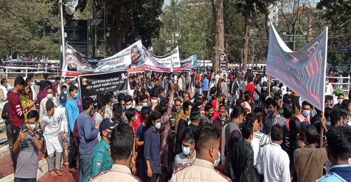 ছবি: সংগৃহীত