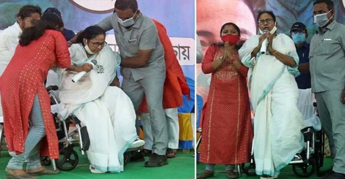 ছবি: ইন্টারনেট