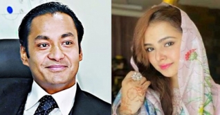 মুনিয়ার সঙ্গে আনভীরের কল রেকর্ডের ফরেনসিক চেয়ে নোটিশ মুনিয়ার সঙ্গে আনভীরের কল রেকর্ডের ফরেনসিক চেয়ে নোটিশ