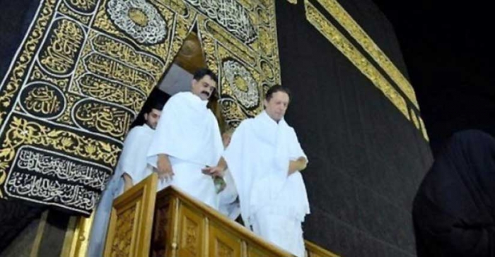 ছবি: ইন্টারনেট