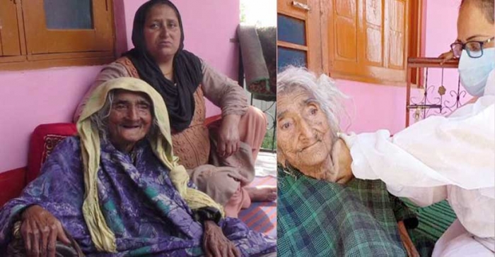 ছবি: ইন্টারনেট