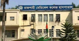 রামেক হাসপাতালের করোনা ইউনিটে আরও ১২ জনের মৃত্যু