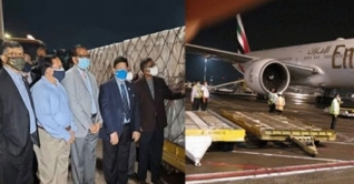 দেশে এলো মডার্না-সিনোফার্মের ৪৫ লাখ ডোজ টিকা