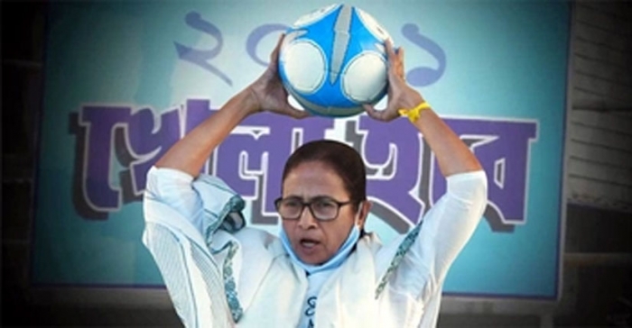 ছবি: ইন্টারনেট