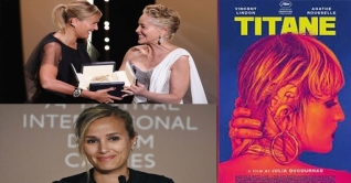 কানে স্বর্ণ পাম জিতে ফরাসি নারী নির্মাতার ইতিহাস