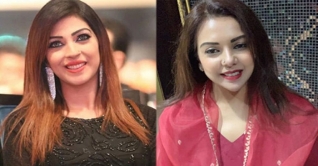 ব্ল্যাকমেইল করা আরও অর্ধডজন মডেলের সন্ধান পেয়েছে পুলিশ ব্ল্যাকমেইল করা আরও অর্ধডজন মডেলের সন্ধান পেয়েছে পুলিশ