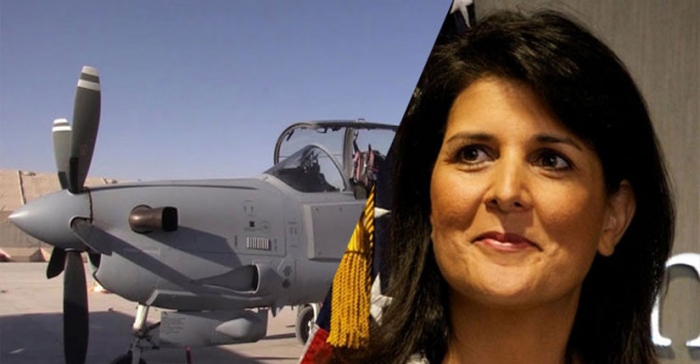 ছবি: ইন্টারনেট