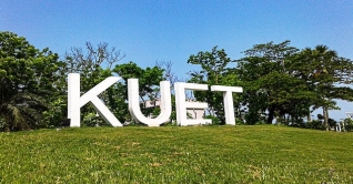 আরও ১০দিন বন্ধ থাকছে কুয়েট আরও ১০দিন বন্ধ থাকছে কুয়েট