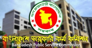 নন-ক্যাডার ৩৮তম বিসিএসের আবেদন শুরু