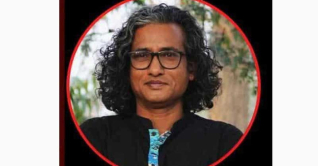 রাবি অধ্যাপক আ-আল মামুনের বহিষ্কার দাবিতে বিক্ষোভ