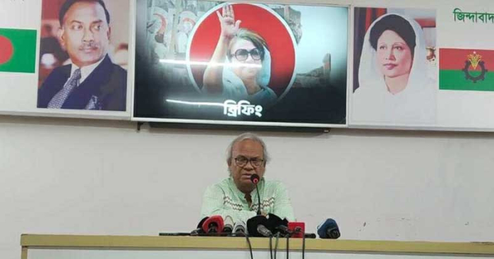 ছবি: সংগ্রহিত।