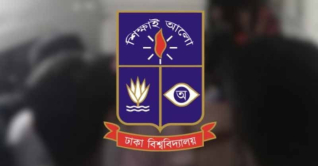 ঢাবি ছাত্রীকে নির্যাতন, হোস্টেল পরিচালক গ্রেপ্তার