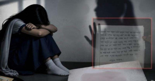 চিরকুট লিখে রেখে ১৩ বছরের কিশোরীর আত্নহত্যা