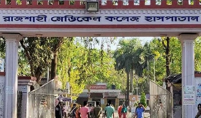 ফাইল ছবি।