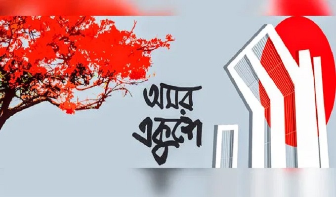 ফাইল ছবি।