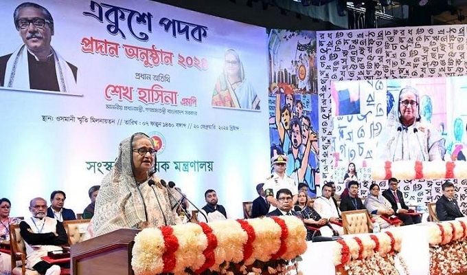 ছবি: বাসস