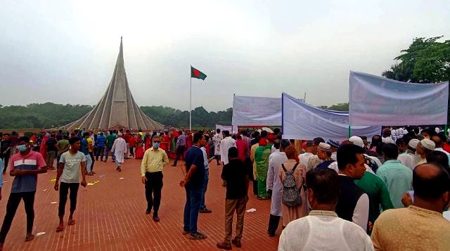 সংগৃহীত ছবি