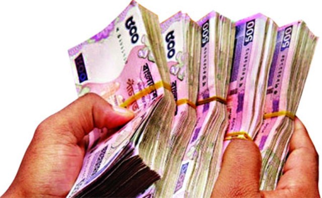 ফাইল ছবি