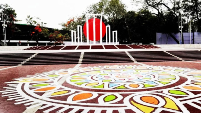 প্রতীকী ছবি।