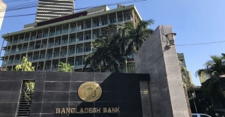 ছুটির দিনেও ব্যাংক খোলা থাকবে