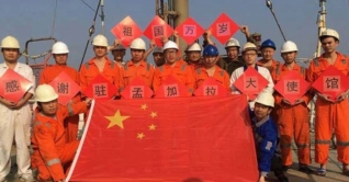 সীতাকুণ্ডে আটকা ১৭ নাবিককে ফিরিয়ে নিচ্ছে চীন