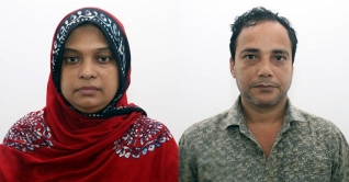 হাজেরা ও সানাউল্ল্যাহ যেভাবে গড়ে তোলে হেলেনার ‘জয়যাত্রা’ হাজেরা ও সানাউল্ল্যাহ যেভাবে গড়ে তোলে হেলেনার ‘জয়যাত্রা’