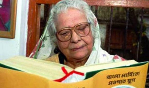 ফাইল ছবি