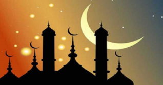 আগামী বছর ১৭ ফেব্রুয়ারি শুরু হতে পারে মাহে রমজান আগামী বছর ১৭ ফেব্রুয়ারি শুরু হতে পারে মাহে রমজান