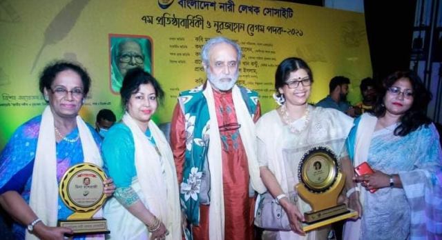 ফাইল ছবি