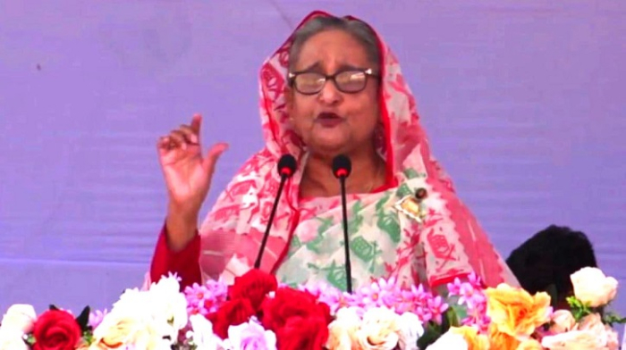 সংগৃহীত ছবি