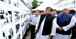 বঙ্গবন্ধু হত্যাকান্ডের নীলনকশাকারীদের মুখোশ উন্মোচন করা প্রয়োজন