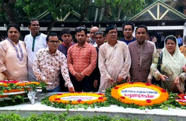 ফাইল ছবি