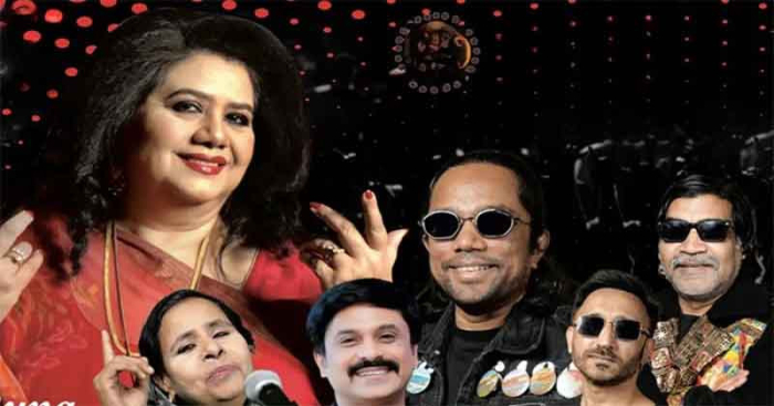 অস্ট্রেলিয়া মাতাবেন রুনা লায়লা ও ইমন চৌধুরীর ব্যান্ড