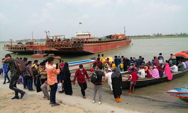 ফাইল ছবি